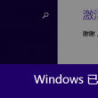 香港澳门珠海大桥叫什么