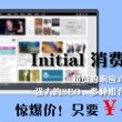 安卓手机传到苹果手机