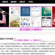 香港二四六开奖结果+开奖记录6867